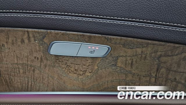 Mercedes-Benz E-Class 2017 — photo 31