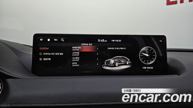 Genesis G80 2021 — photo 33