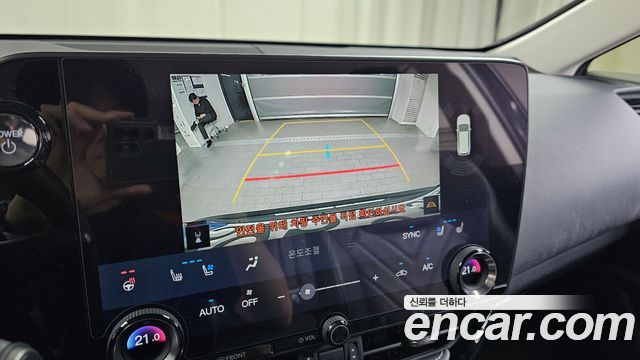 Lexus NX 2024 — photo 20