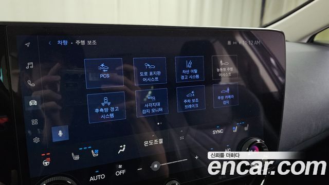 Lexus NX 2024 — photo 32