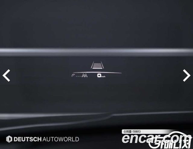 Porsche Cayenne 2020 — photo 6