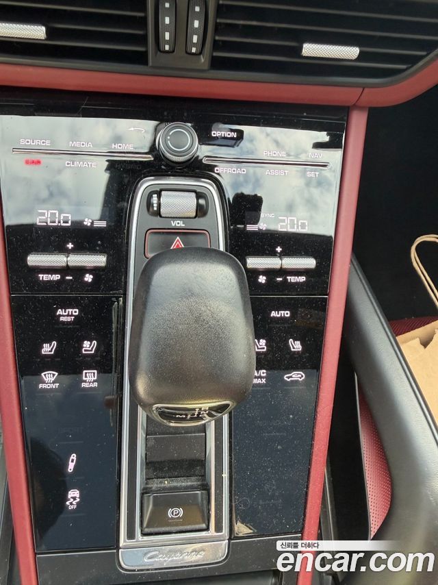 Porsche Cayenne 2020 — photo 13