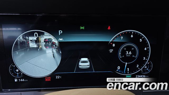 Hyundai Grandeur 2021 — photo 8