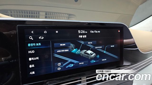 Hyundai Grandeur 2021 — photo 17