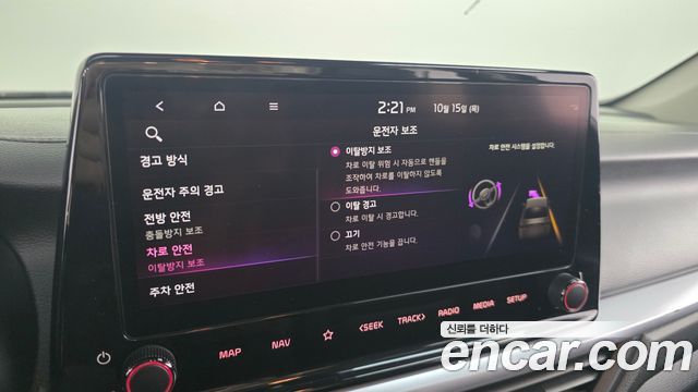 Kia K3 2022 — photo 14