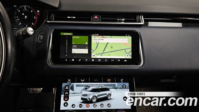 Land Rover Range Rover Velar 2018 — photo 20