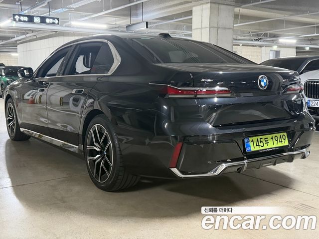 BMW 7-Series 2026 — photo 3