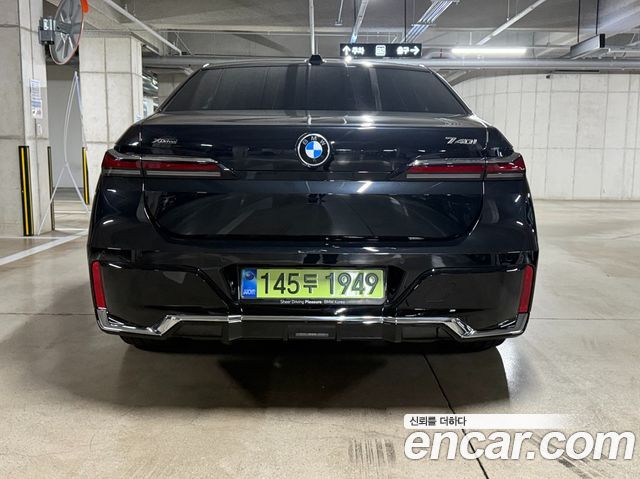BMW 7-Series 2026 — photo 4