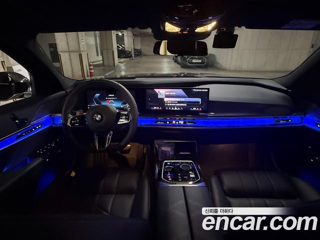 BMW 7-Series 2026 — photo 7
