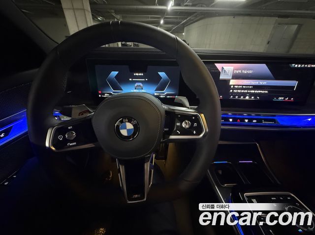 BMW 7-Series 2026 — photo 8