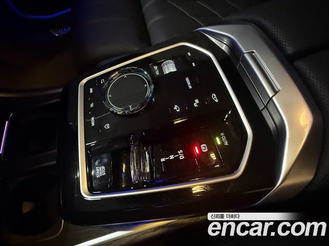 BMW 7-Series 2026 — photo 9