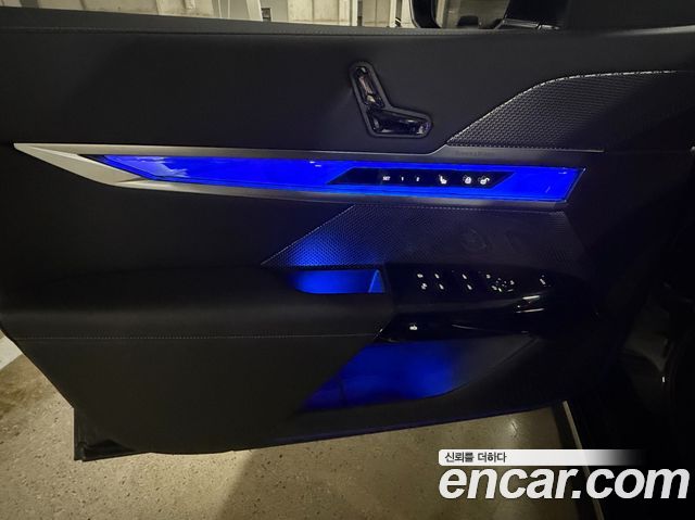 BMW 7-Series 2026 — photo 12