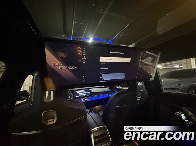 BMW 7-Series 2026 — photo 16