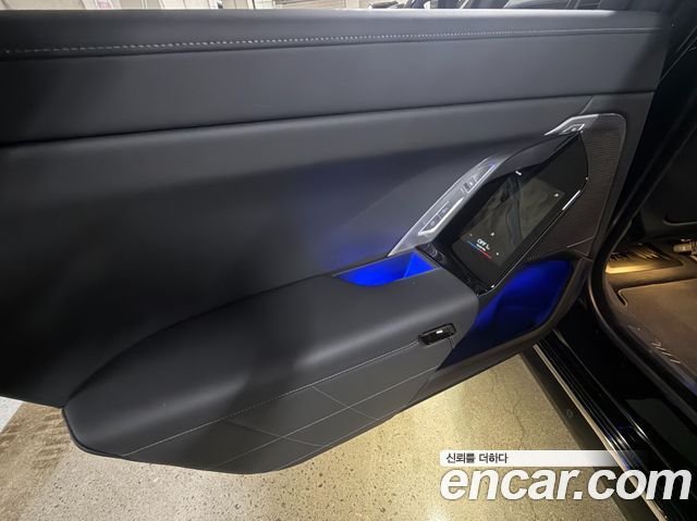 BMW 7-Series 2026 — photo 17