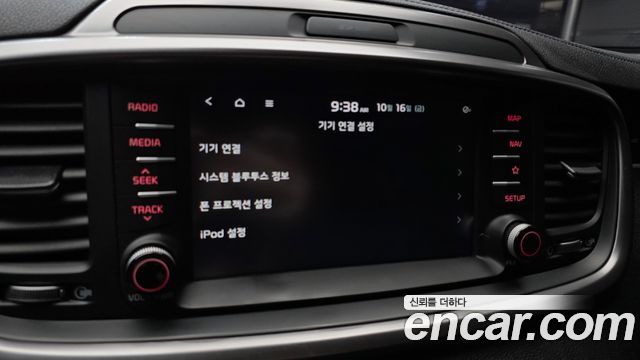 Kia Sorento 2019 — photo 21