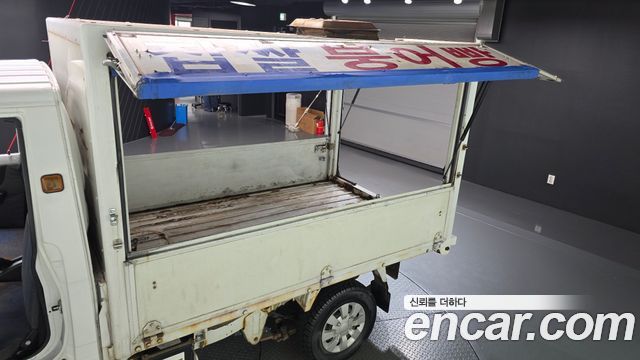 Chevrolet Korea labo 2014 — photo 19