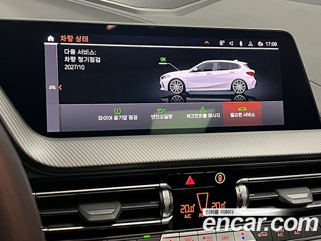 BMW 1-Series 2024 — photo 20