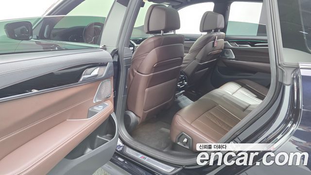 BMW Gran Turismo 2023 — photo 17