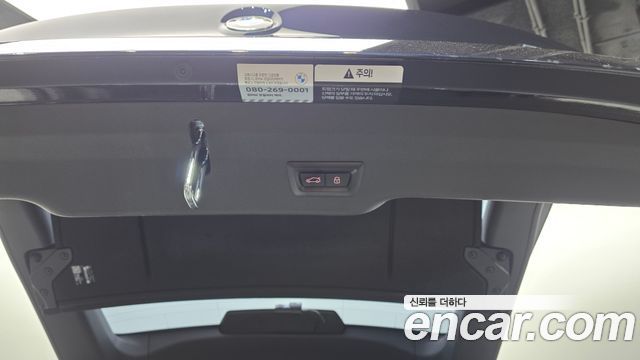 BMW Gran Turismo 2023 — photo 24