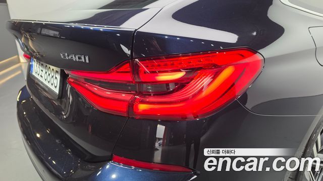 BMW Gran Turismo 2023 — photo 9