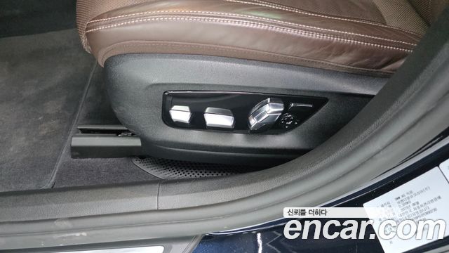 BMW Gran Turismo 2023 — photo 31