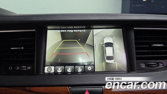 Kia K7 2016 — photo 15