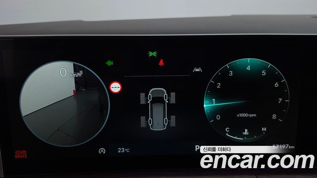 Hyundai Santafe 2024 — photo 11