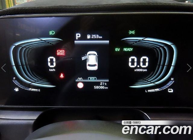 Kia Niro 2024 — photo 9