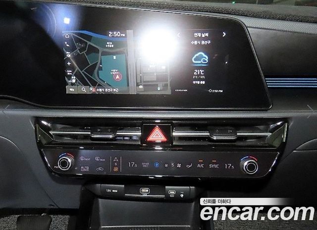 Kia Niro 2024 — photo 11