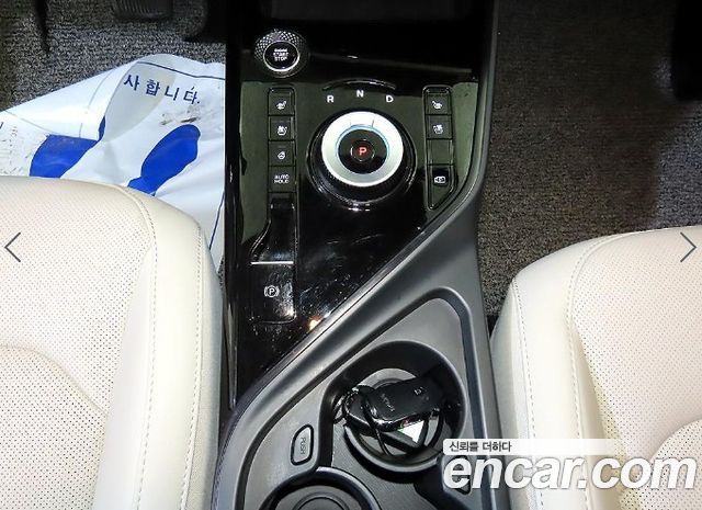 Kia Niro 2024 — photo 12