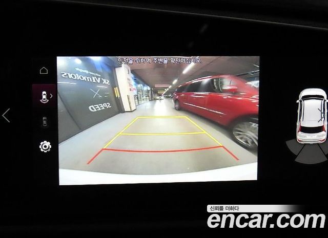 Kia Niro 2024 — photo 16