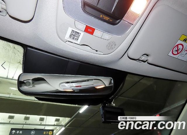 Kia Niro 2024 — photo 17