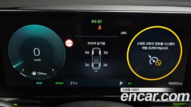 Hyundai Grandeur 2023 — photo 8