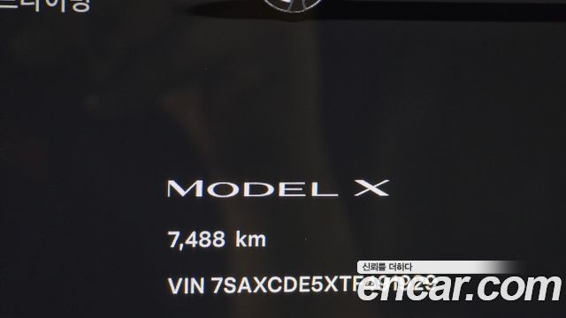 Tesla Model X 2026 — photo 11