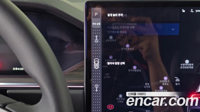 Tesla Model X 2026 — photo 12