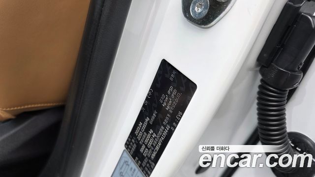 Kia EV6 2023 — photo 31