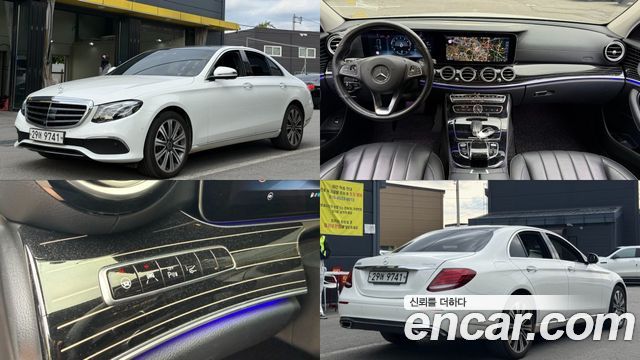 Mercedes-Benz E-Class 2017 — photo 1