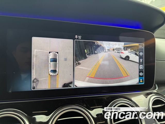Mercedes-Benz E-Class 2017 — photo 11