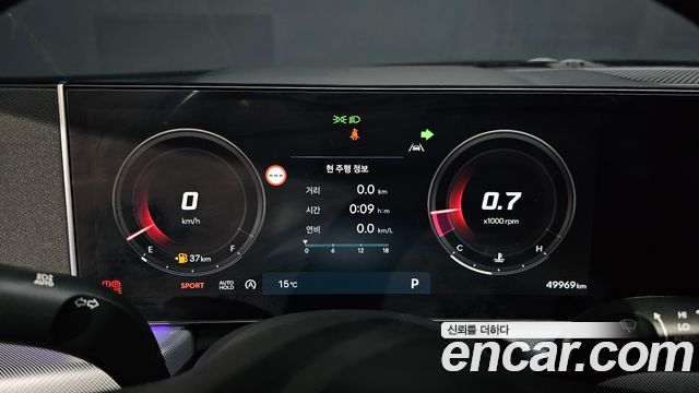 Hyundai Sonata 2024 — photo 11