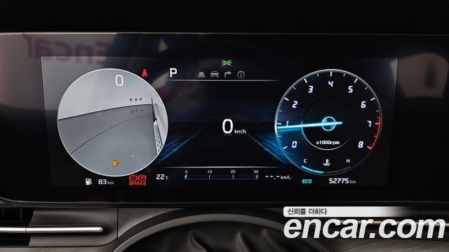 Kia Canival 2023 — photo 11
