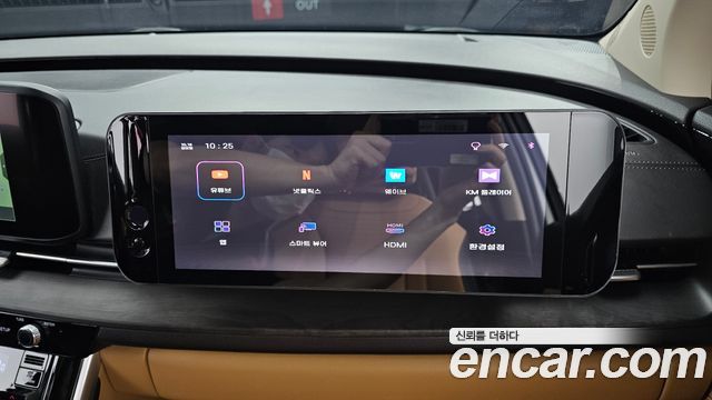 Kia Canival 2023 — photo 34