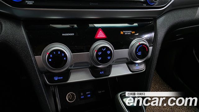 Hyundai AVANTE 2020 — photo 26