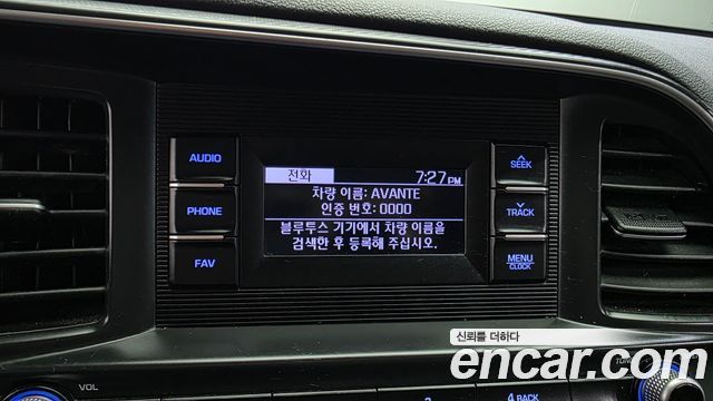 Hyundai AVANTE 2020 — photo 27