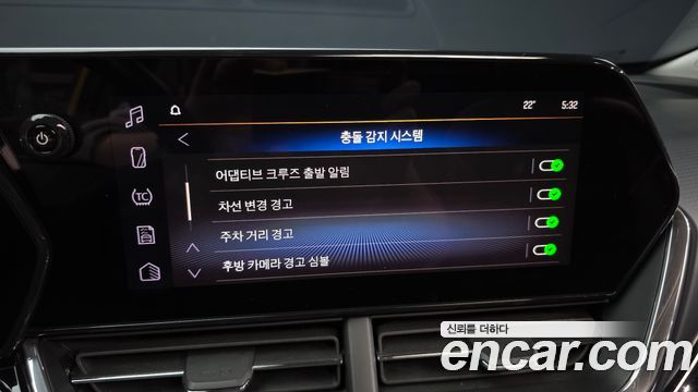 Chevrolet Korea Trax 2024 — photo 17