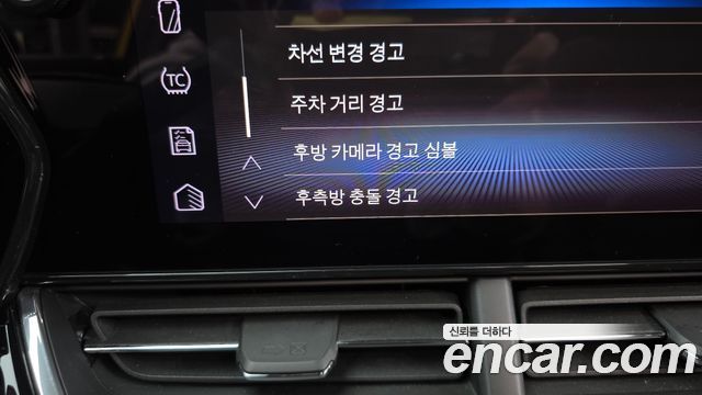 Chevrolet Korea Trax 2024 — photo 18