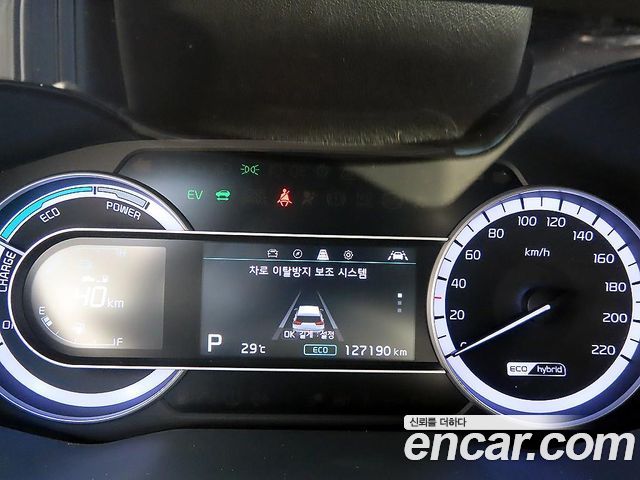 Kia Niro 2020 — photo 13