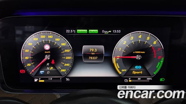 Mercedes-Benz E-Class 2019 — photo 11