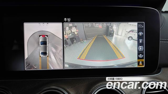 Mercedes-Benz E-Class 2019 — photo 20