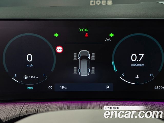 Hyundai Santafe 2025 — photo 7