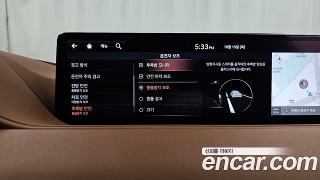 Genesis G80 2021 — photo 17